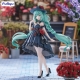 Hatsune Miku - Statuette Trio-Try-iT Outing Dress 19 cm