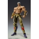 Ken le Survivant - Figurine Raoh Muso Tensei Ver. 21 cm