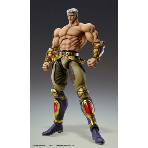 Ken le Survivant - Figurine Raoh Muso Tensei Ver. 21 cm