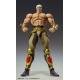 Ken le Survivant - Figurine Raoh Muso Tensei Ver. 21 cm