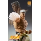 Ken le Survivant - Figurine Raoh Muso Tensei Ver. 21 cm