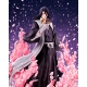 Bleach : Thousand-Year Blood War - Statuette FiguartsZERO Byakuya Kuchiki -The Blood Warfare- 18 cm