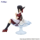 Kaguya-sama: Love is War - Statuette Special Chika Fujiwara Parfait Ver. 13 cm