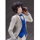 Bungo Stray Dogs - Statuette 1/7 Osamu Dazai 26 cm