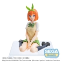 The Quintessential Quintuplets Specials - Statuette PM Perching Yotsuba Nakano 9 cm