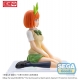 The Quintessential Quintuplets Specials - Statuette PM Perching Yotsuba Nakano 9 cm