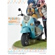 Laid-Back Camp - Statuette 1/7 Prisma Wing Nadeshiko Kagamihara & Rin Shima 24 cm