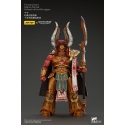 Warhammer The Horus Heresy - Figurine 1/18 Thousand sons Magnus the Red Primarch of the XVth Legion 12 cm