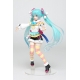 Hatsune Miku - Statuette Winter Image Ver. 18 cm