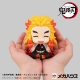 Demon Slayer: Kimetsu no Yaiba - Statuette Look Up Rengoku Kyoujurou Smile Ver. 11 cm (avec cadeau)