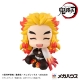 Demon Slayer: Kimetsu no Yaiba - Statuette Look Up Rengoku Kyoujurou Smile Ver. 11 cm (avec cadeau)