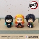 Demon Slayer: Kimetsu no Yaiba - Statuette Look Up Rengoku Kyoujurou Smile Ver. 11 cm (avec cadeau)