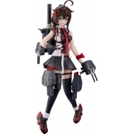 Kantai Collection - Maquette PLAMATEA Shigure Kai San 14 cm