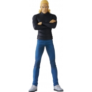 One Punch Man - Statuette Pop Up Parade King 18 cm