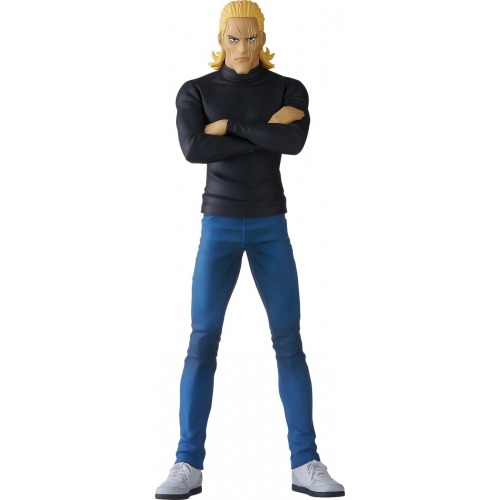 One Punch Man - Statuette Pop Up Parade King 18 cm