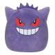 Pokémon Squishmallows - Peluche Gengar Jumbo 50 cm