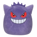 Pokémon Squishmallows - Peluche Gengar Jumbo 50 cm