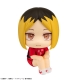 Haikyu!! - Statuette Look Up Kenma Kozume Uniform Ver. 11 cm