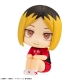 Haikyu!! - Statuette Look Up Kenma Kozume Uniform Ver. 11 cm