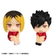 Haikyu!! - Statuette Look Up Kenma Kozume & Tetsuro Kuroo Uniform Ver. 11 cm (avec cadeau)