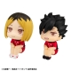 Haikyu!! - Statuette Look Up Kenma Kozume & Tetsuro Kuroo Uniform Ver. 11 cm (avec cadeau)