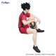 Haikyu!! Noodle Stopper - Statuette Tetsuro Kuroo 14 cm