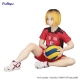 Haikyu!! Noodle Stopper - Statuette Kenma Kozume 11 cm