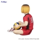 Haikyu!! Noodle Stopper - Statuette Kenma Kozume 11 cm