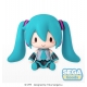 Hatsune Miku - Figurine Chibi Hatsune Miku 8 cm