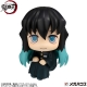 Demon Slayer: Kimetsu no Yaiba - Statuette Look Up Muichiro Tokito Smile face Ver. 11 cm