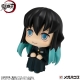 Demon Slayer: Kimetsu no Yaiba - Statuette Look Up Muichiro Tokito Smile face Ver. 11 cm