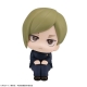 Jujutsu Kaisen - Statuette Look Up Nanami Kento Kosen Ver. 11 cm