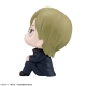 Jujutsu Kaisen - Statuette Look Up Nanami Kento Kosen Ver. 11 cm