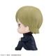 Jujutsu Kaisen - Statuette Look Up Nanami Kento Kosen Ver. 11 cm