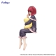 Oshi No Ko - Statuette Noodle Stopper Kana Arima Have a good night! 15 cm