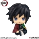 Demon Slayer: Kimetsu no Yaiba - Statuette Look Up Giyu Tomioka Stupefied face Ver. 11 cm