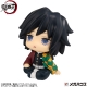 Demon Slayer: Kimetsu no Yaiba - Statuette Look Up Giyu Tomioka Stupefied face Ver. 11 cm