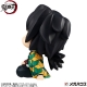 Demon Slayer: Kimetsu no Yaiba - Statuette Look Up Giyu Tomioka Stupefied face Ver. 11 cm