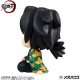 Demon Slayer: Kimetsu no Yaiba - Statuette Look Up Giyu Tomioka Stupefied face Ver. 11 cm