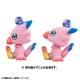 Digimon Adventure - Statuette Look Up Piyomon & Gomamon 11 cm (avec cadeau)