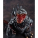 Godzilla Resurgence - Statuette Chou Gekizou Series Shin Godzilla 30 cm