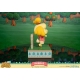 Animal Crossing : New Horizons - Statuette Marie 25 cm