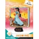 Aladdin Book Series - Diorama D-Stage Jasmine 15 cm