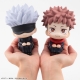 Jujutsu Kaisen - Statuette Look Up Gojo Satoru 11 cm