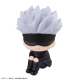 Jujutsu Kaisen - Statuette Look Up Gojo Satoru 11 cm