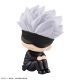 Jujutsu Kaisen - Statuette Look Up Gojo Satoru 11 cm