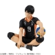 Haikyu!! G.E.M. Series - Statuette Tobio Kageyama Palm Size 9 cm