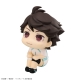 Haikyu!! - Statuette Look Up Toru Oikawa Uniform Ver. 11 cm