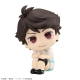 Haikyu!! - Statuette Look Up Toru Oikawa Uniform Ver. 11 cm