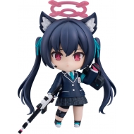 Blue Archive - Figurine Nendoroid Serika Kuromi 10 cm